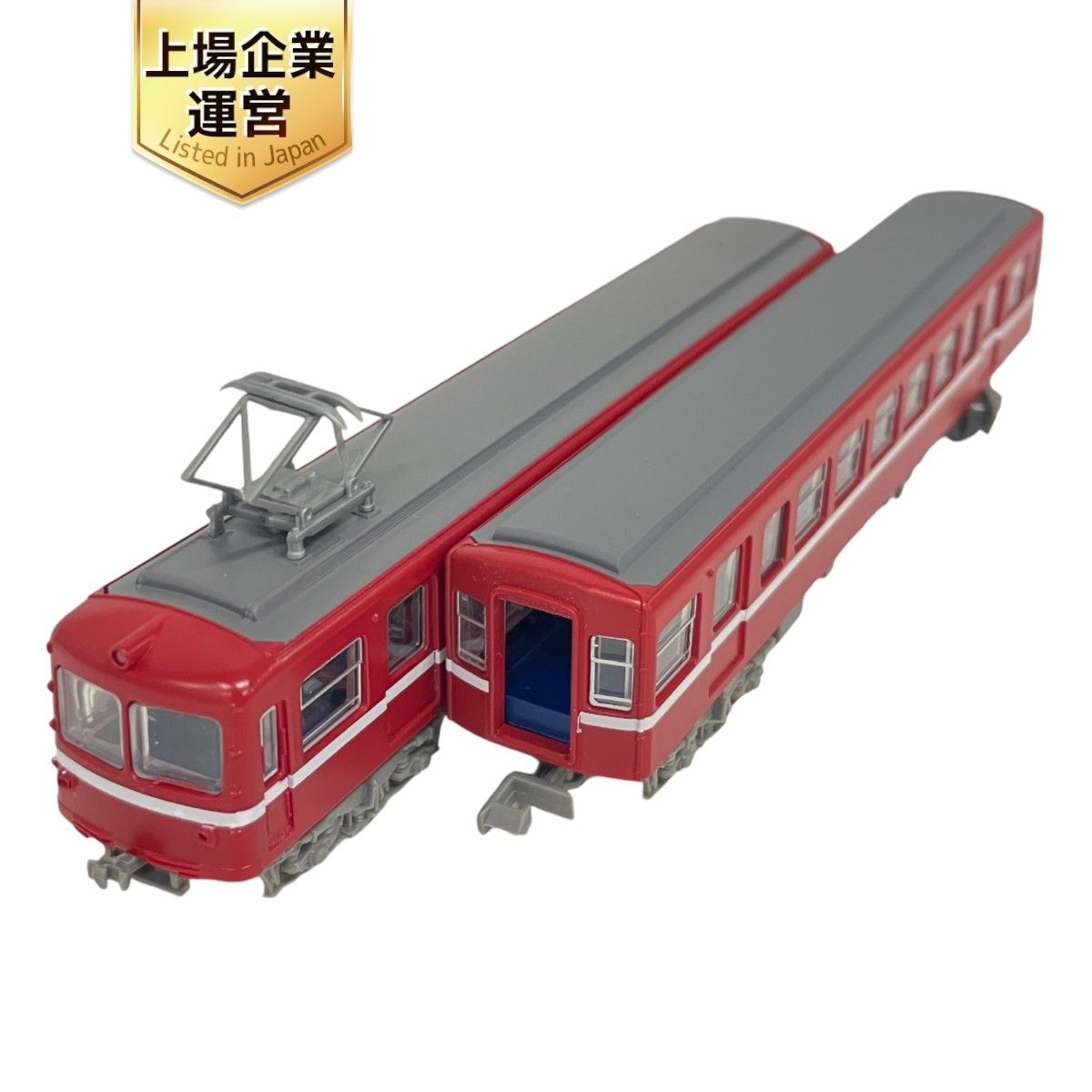 TOMYTEC 鉄道コレクション 京浜急行電鉄 旧600形 非冷房車 2両セット×4箱 鉄道模型 Nゲージ 中古 S9350703 - メルカリ