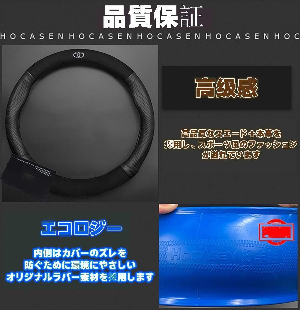 日産 ステアリングカバー ハンドルカバー エクストレイル X