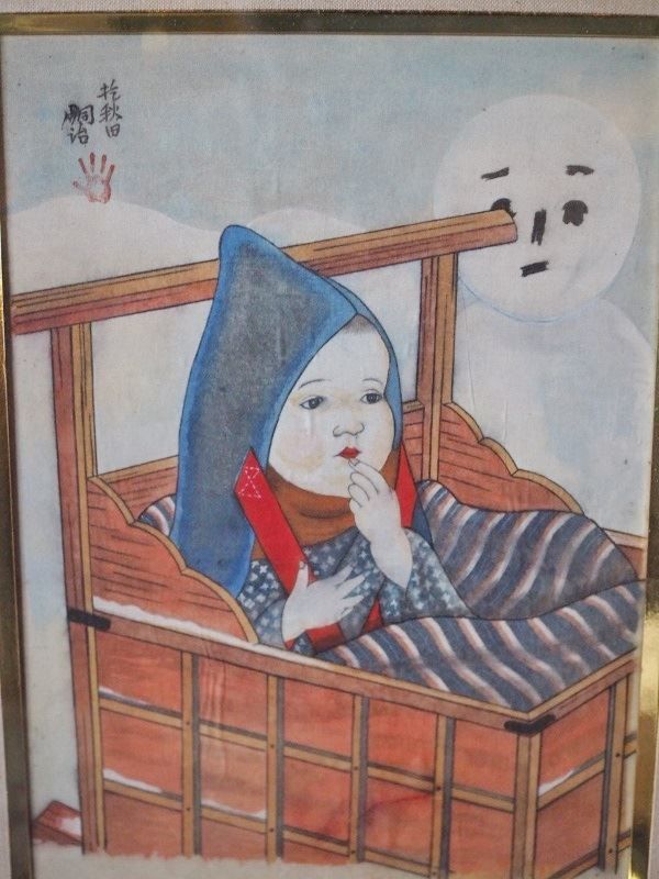 雪だるま
