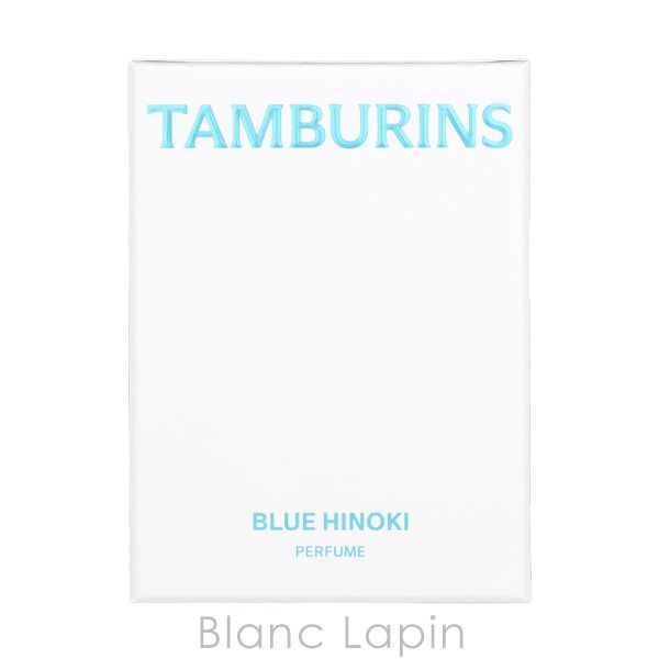 タンバリンズ TAMBURINS パフューム BLUE HINOKI 50ml