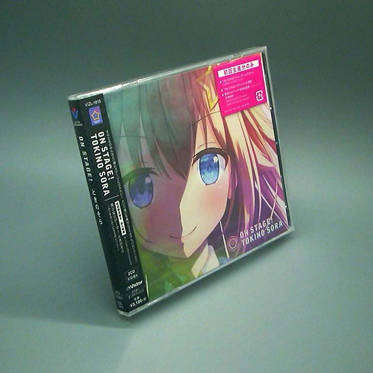 未開封新品】ON STAGE! 初回限定盤B (2CD) ときのそら (CD