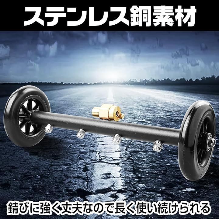 洗車