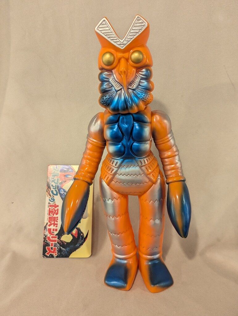 ブルマァク 怪獣シリーズ 復刻版 B-CLUB ジャイアントバルタン星人 ソフビ ブルマァク 復刻 ソフビ ジャイアント バルタン星人 B-CLUB ブルマァク