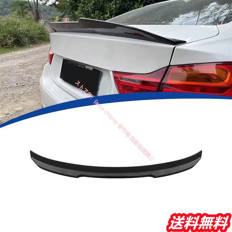 中古】BUGZEES 2008 SUPER GT #35 宝山 KRAFT SC430 BUGZEES 1