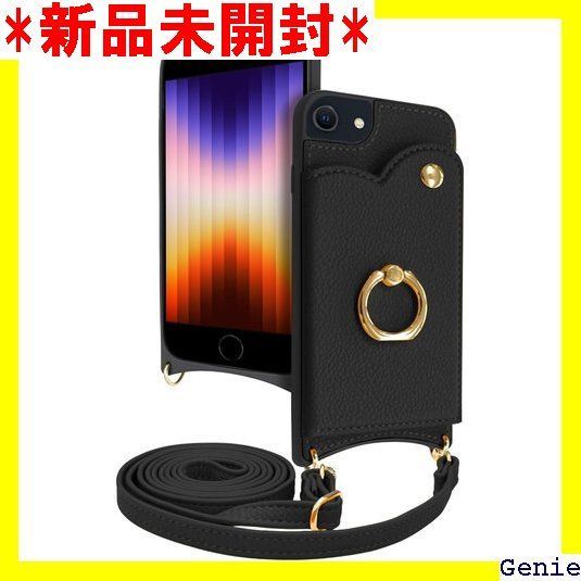 シズカウィル iPhoneSE 第3世代 2022 第2世代 2020 iPhone8 iPhone7 ケース ショルダー カバー ショルダーストラップ アイファンデ5 ショルディー フルール 1個入り カフェブラック 62