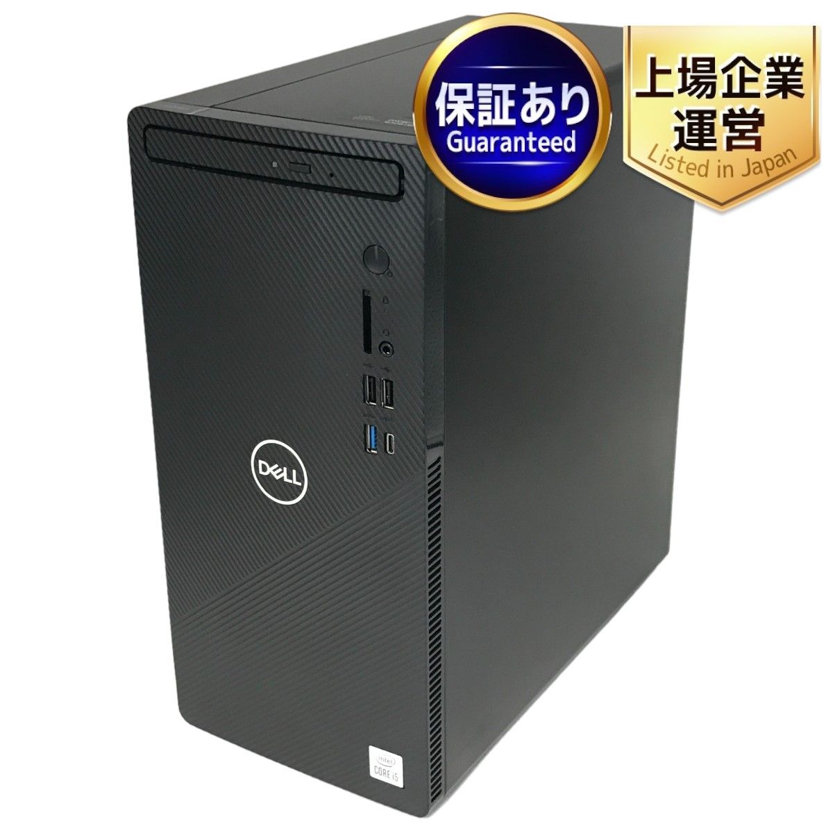 動作保証】Dell Inspiron 3881 デスクトップPC Core i5-10400 8GB HDD 1TB WIN11 中古 美品  T8970943 - メルカリ