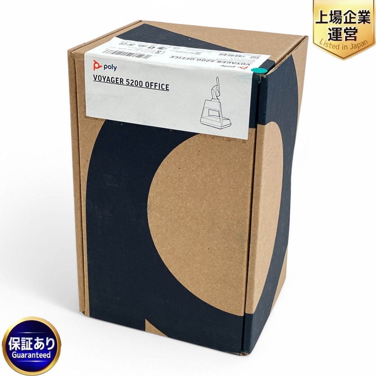 Poly VOYAGER 5200 OFFICE USB-A 8R710AA UUF ヘッドセット Z9924533