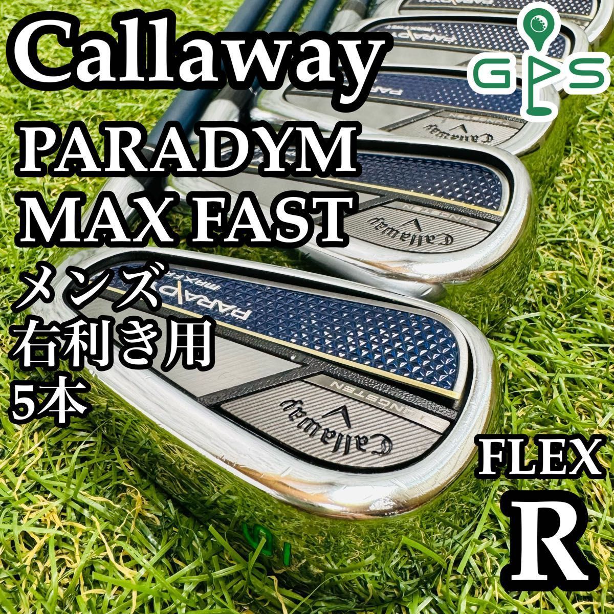 良品】キャロウェイ パラダイム マックスファースト メンズ