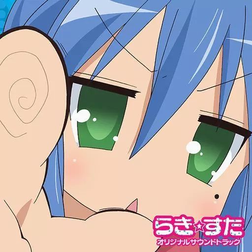 中古】アニメ系CD 「らき☆すた」オリジナル・サウンドトラック - メルカリ
