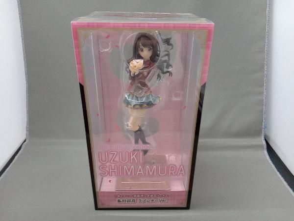 未開封品 リコルヌ 島村卯月 ラブレターVer. 1/8 アイドル