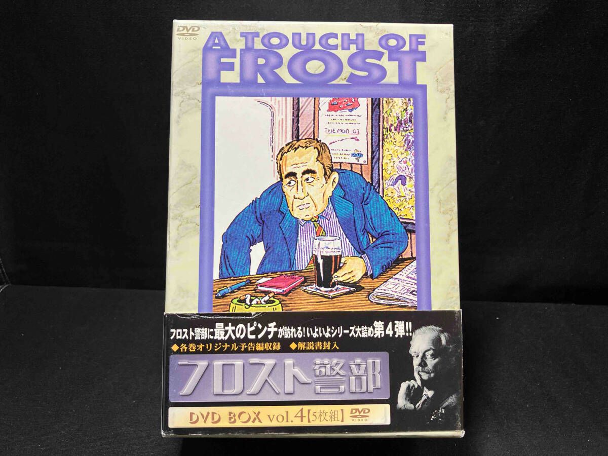 フロスト警部 DVD-BOX 4 Amazon.com: フロスト警部 DVD-BOX 4 : Movies