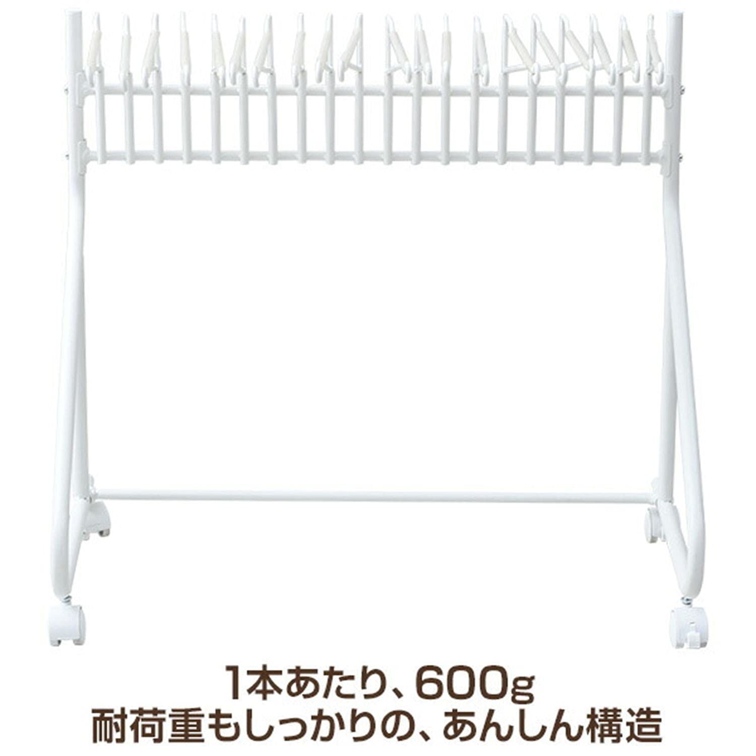 出し入れカンタン