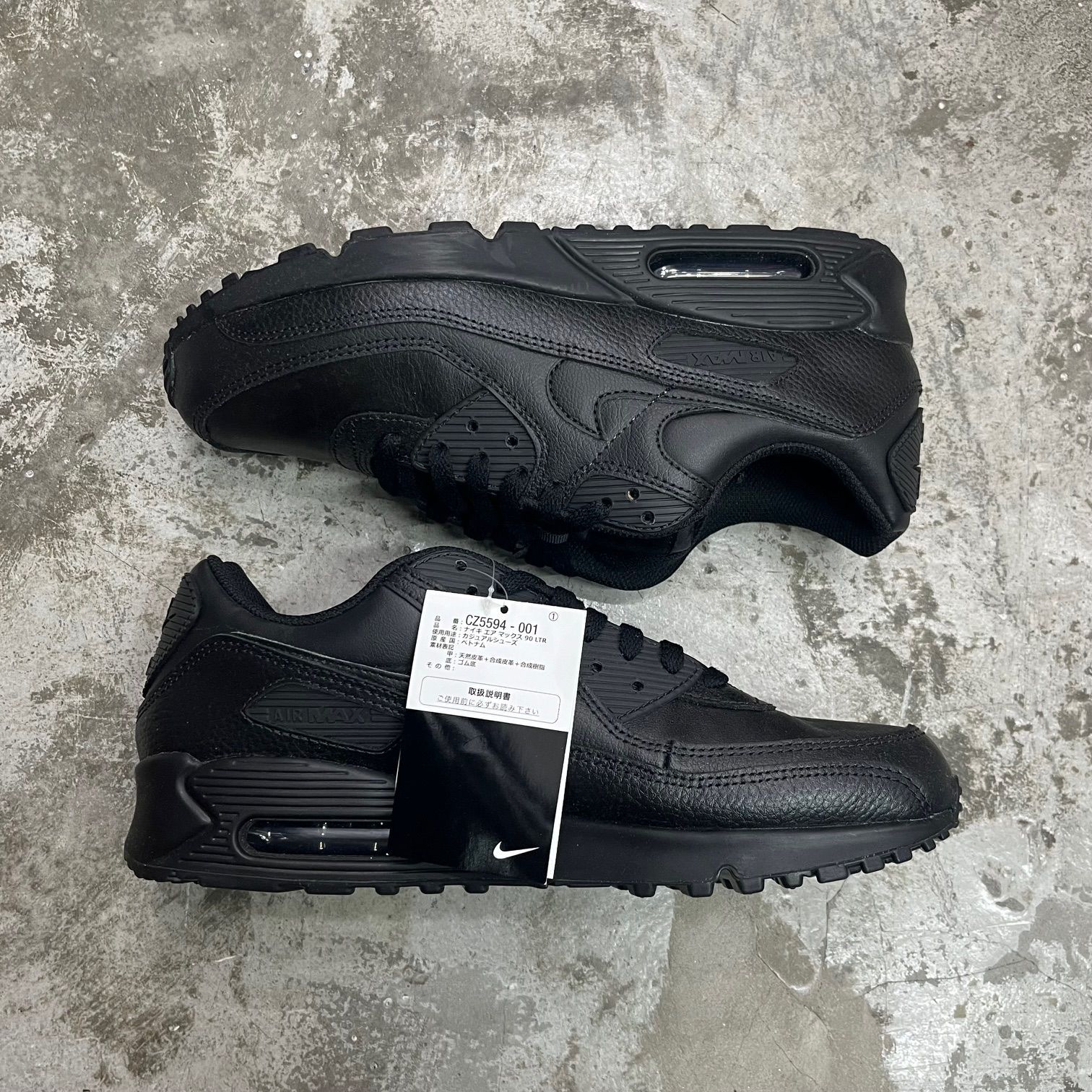 国内正規 新品 Nike Air Max 90 Leather Triple Black CZ5594-001 