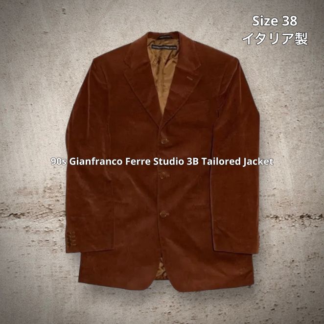 90s Gianfranco Ferre Studio 3B Tailored Jacket ジャンフランコ・フェレ 3Bテーラードジャケット  ブラウン サイズ38 イタリア製