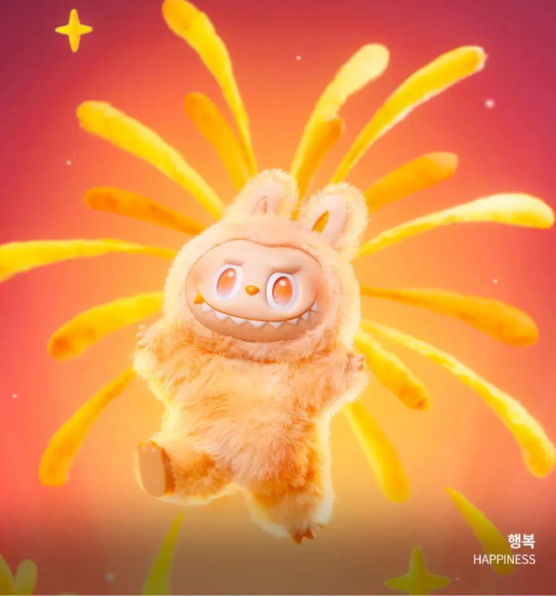 POP MART Labubu ラブブHAPPINESS 未開封品 ポップマート popmart ラブブ labubu ラブブ happinessの通販 by