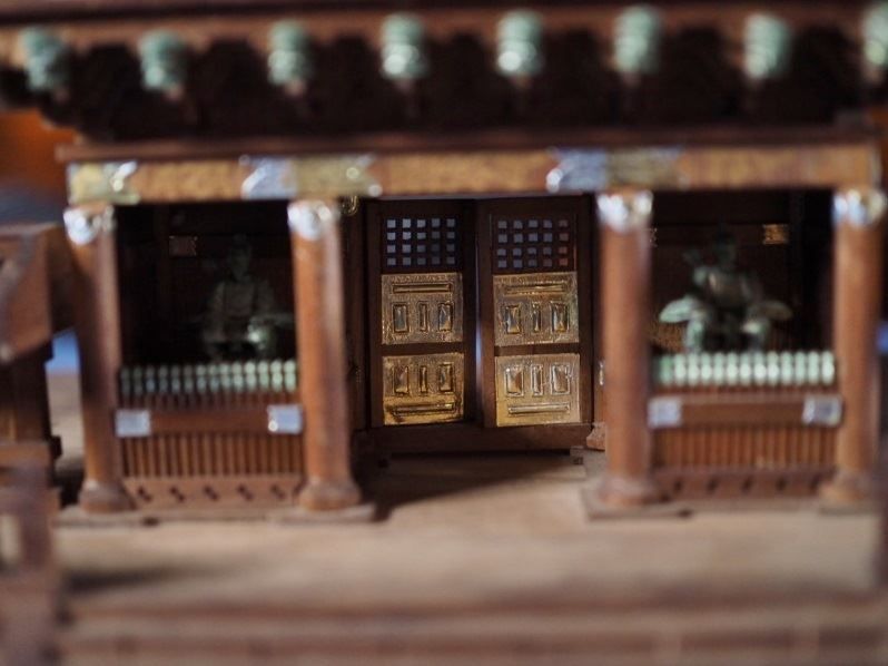昭和中期 古録展