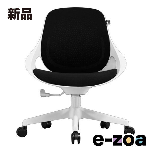 Bauhutte バウヒュッテ オフィスチェア コンパクト Class1 ブラック|ホワイト F-11-BW 2648290