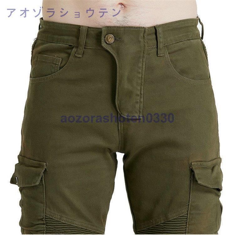 通気