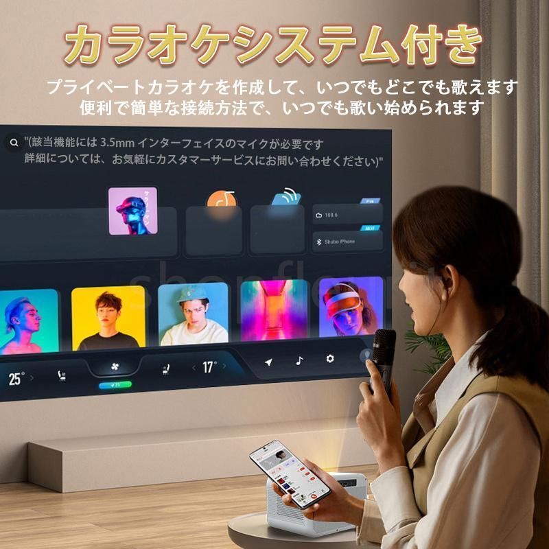 軽量