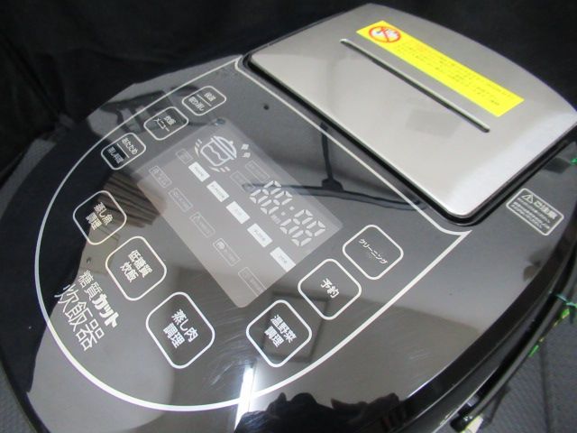 中古品 THANKO サンコー 糖質カット炊飯器 6合炊き LCARBRCK 2018年製