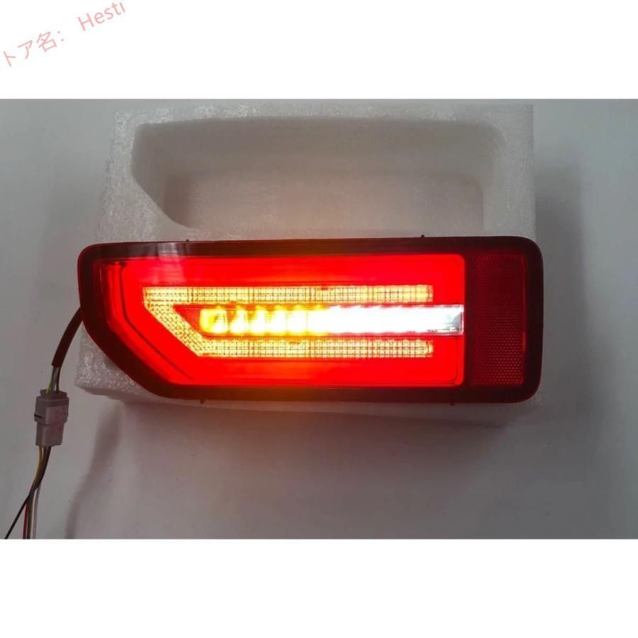流れるウインカー LED