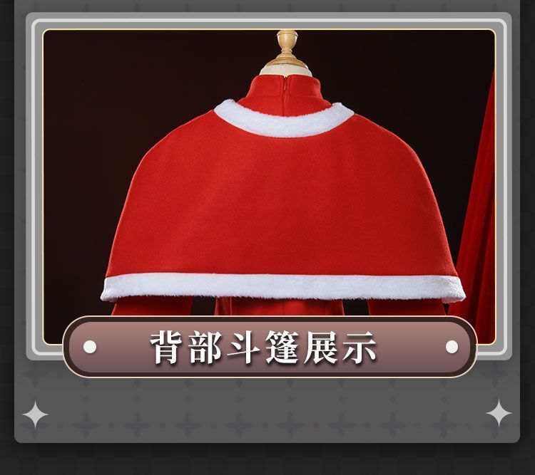アニメ二次元