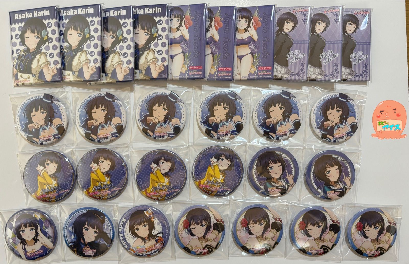 ラブライブ 虹ヶ咲学園スクールアイドル同好会 朝香果林 缶バッジ 29点セット