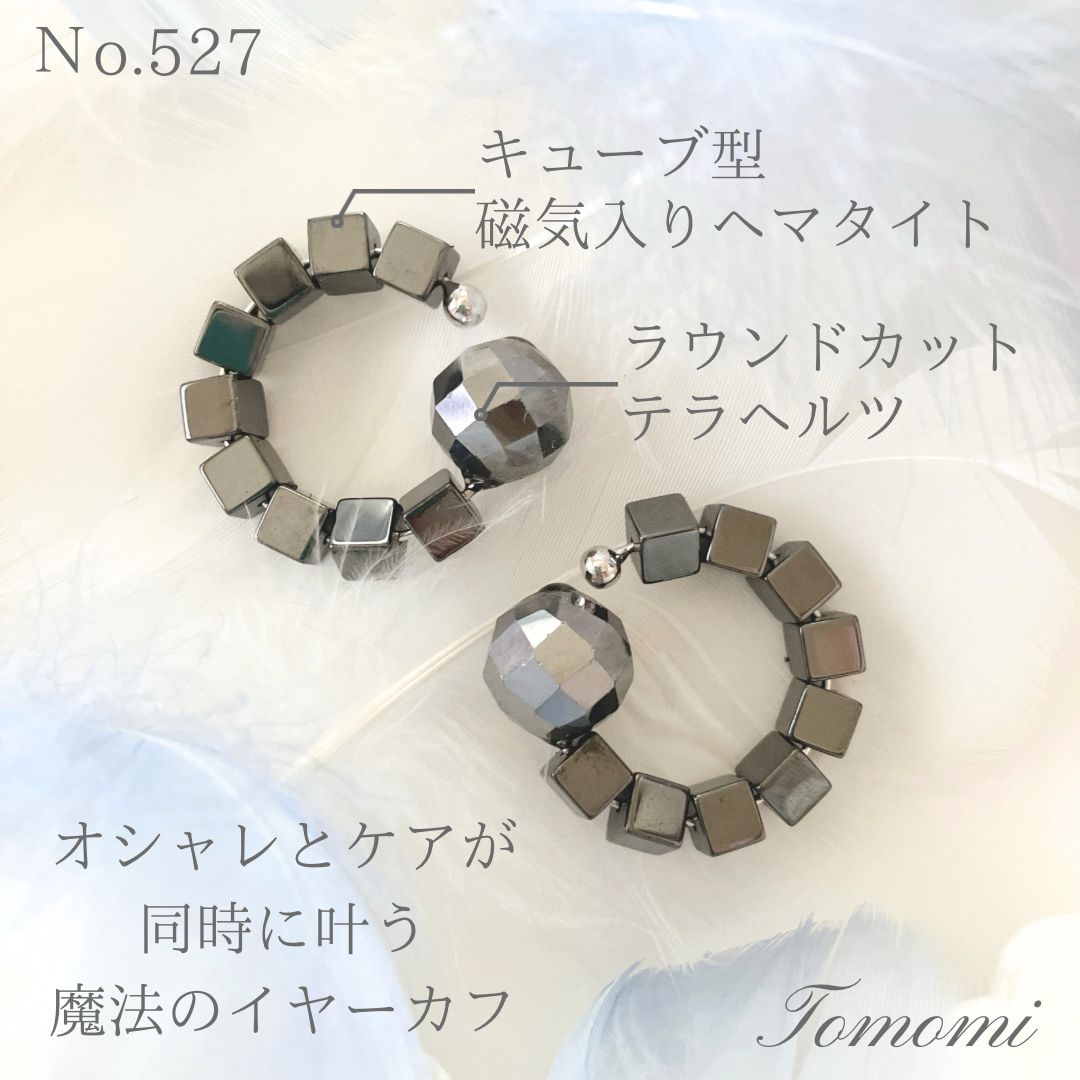 のサムネイル