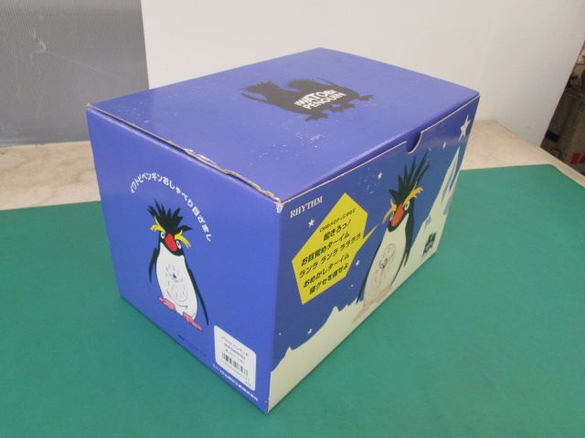 未使用 リズム時計工業 イワトビペンギン おしゃべり目覚まし
