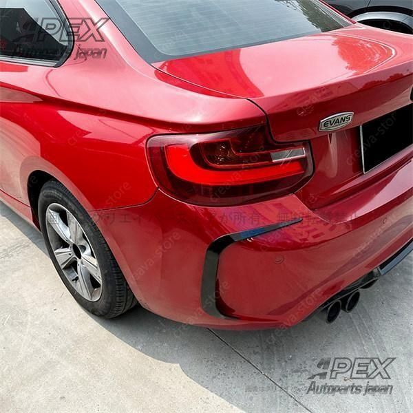 カスタムパーツ