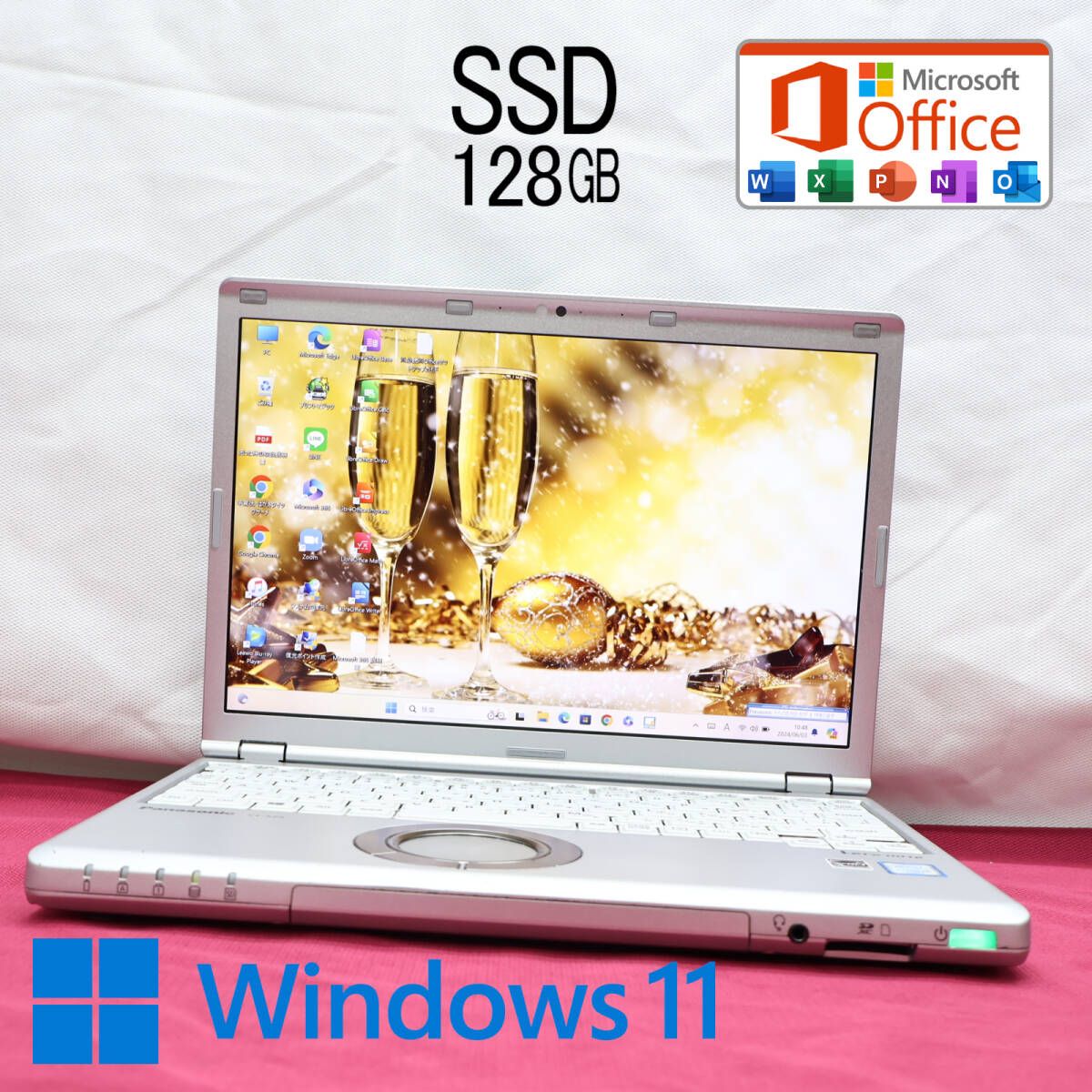 ★美品 高性能6世代i3！SSD128GB★CF-SZ5 Core i3-6100U Webカメラ Win11 MS Office 中古品  ノートPC★P72577