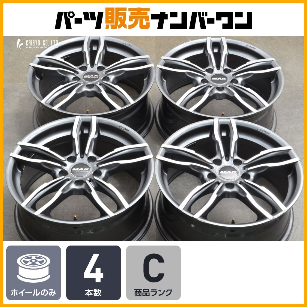 スタッドレス用などに】BMW F20 F21 1シリーズ 純正サイズ MAK LUFT FF