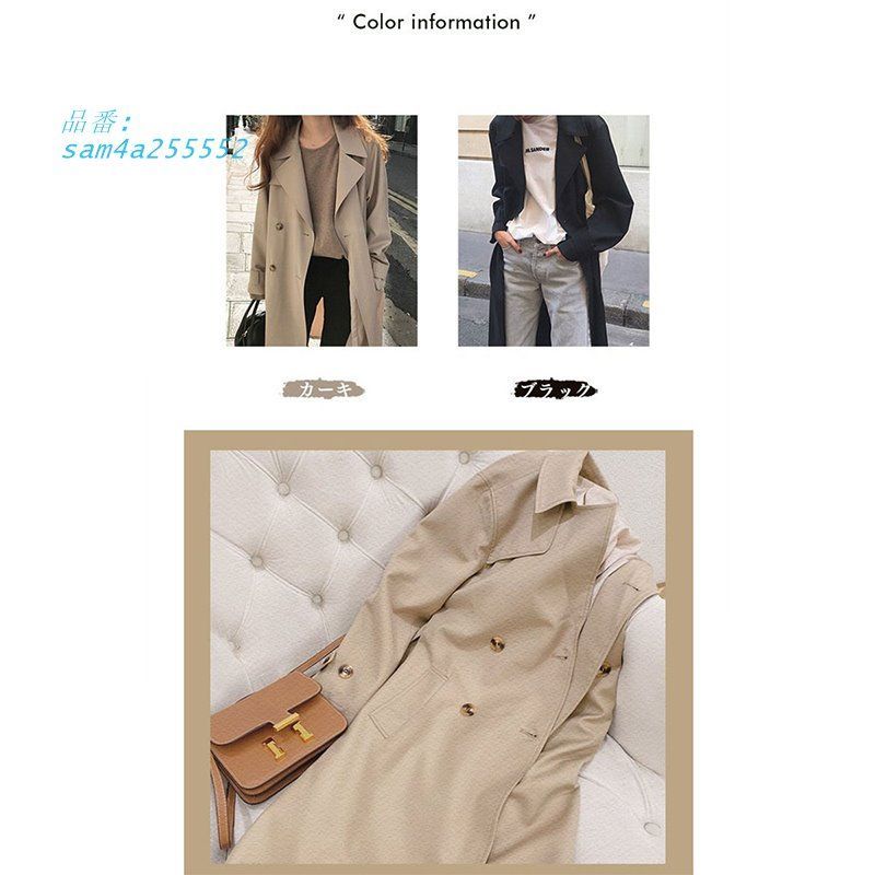 トレンチコート レディース 秋服 春 ロング ベルト付き レディース アウター 着痩せ トレンチコート オシャレ Aライン am4a255552
