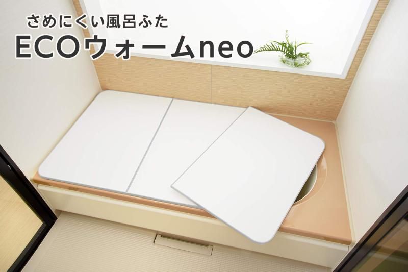 東プレ 組合せ式