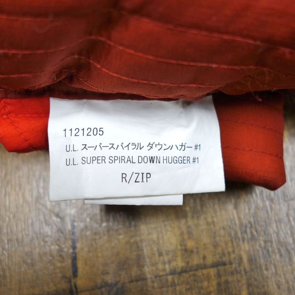 アウトドア