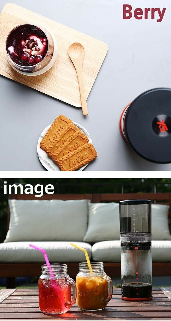 コールドドリップ X5