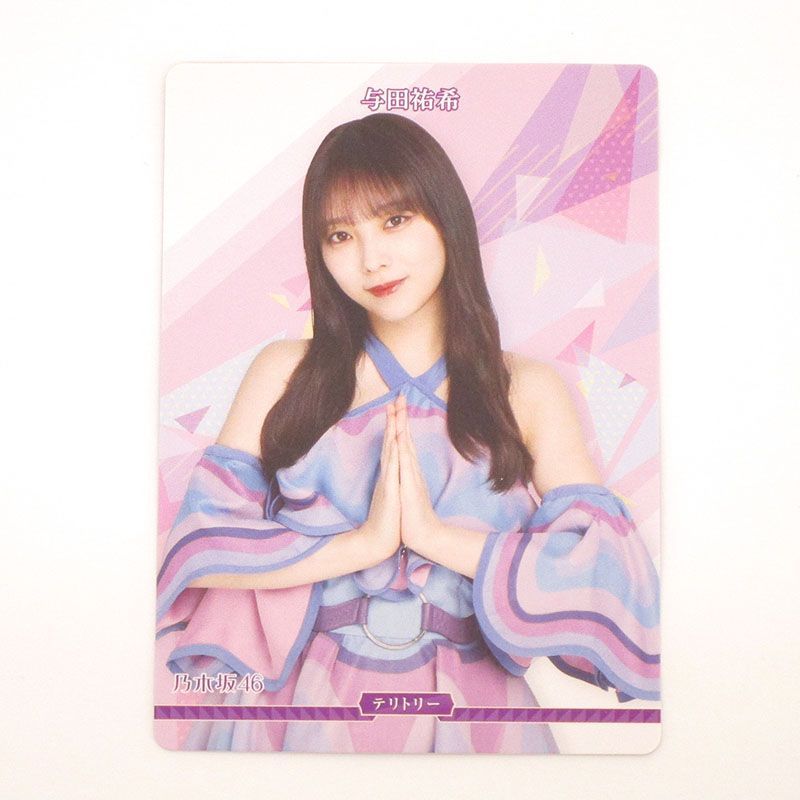 ビルディバイド　逃げ水　与田祐希　サインカード 乃木坂46 × ビルディバイドブライト 与田祐希 逃げ水 サイン入り