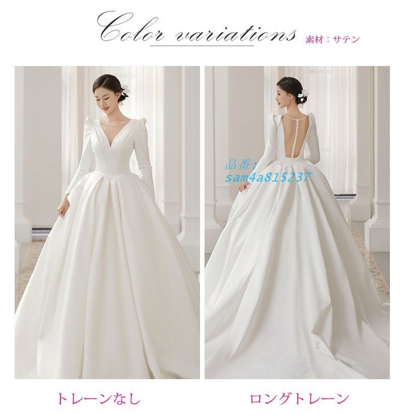 パーティードレス セクシードレス