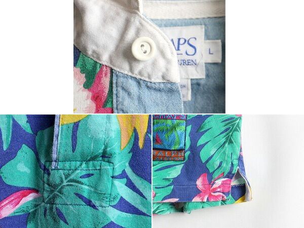 SALE爆買い Ralph Lauren - 90s □ CHAPS ラルフローレン ボタニカル