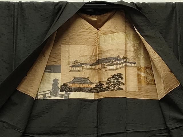 紬 アンサンブル