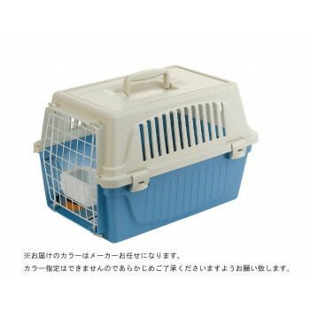 ファープラスト アトラス 10 犬 猫用キャリー 色おまかせ 73007099