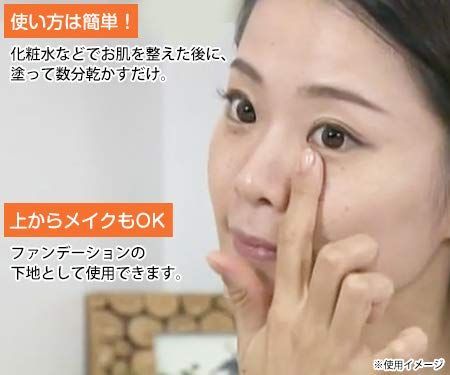 プラワンシストレッチザプレス1本