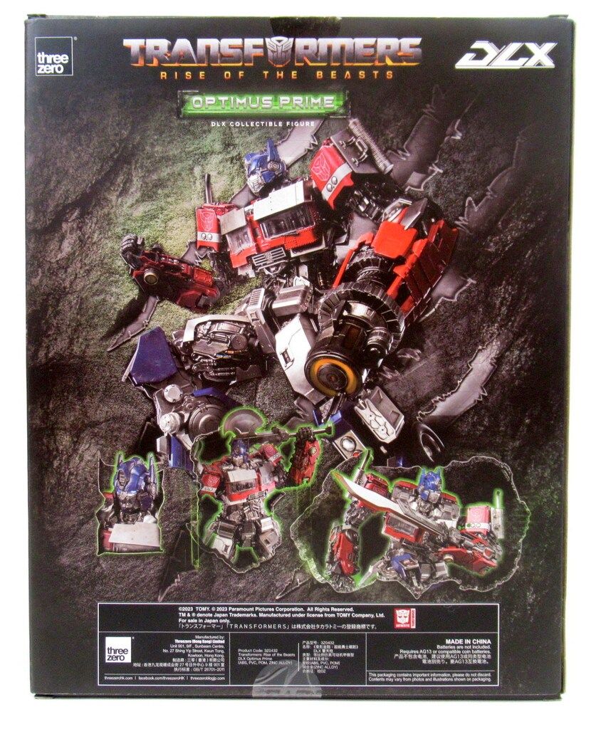トランスフォーマー/リベンジ DLX オプティマスプライム - 特撮