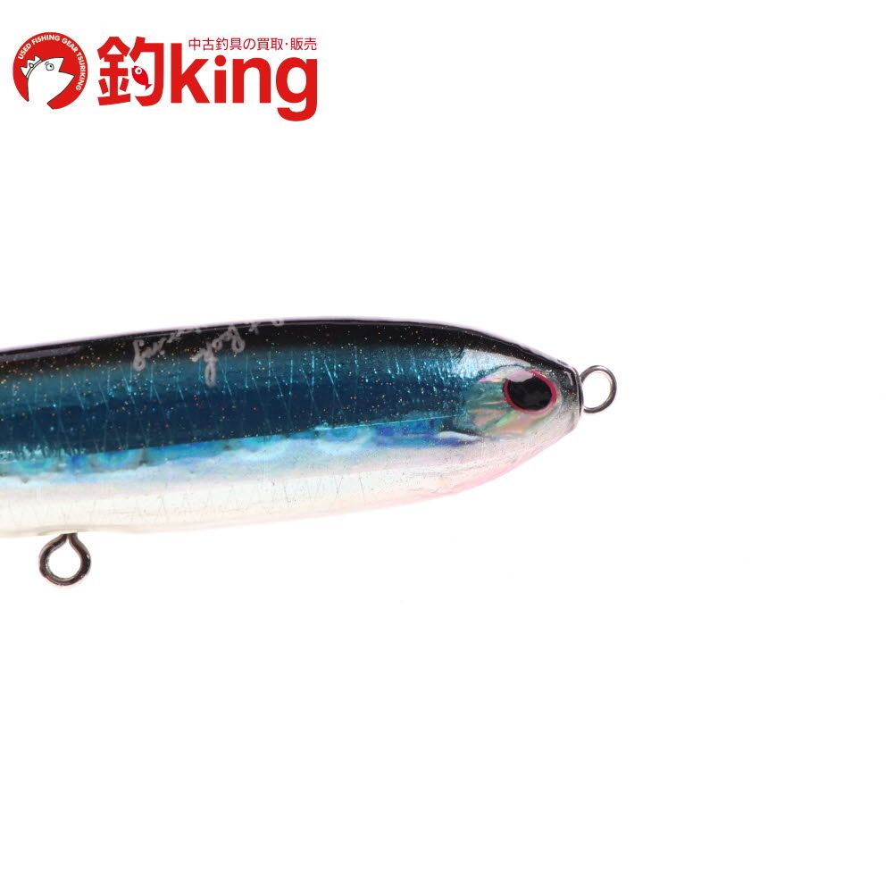 貝田ルアー 12 カットバック ヘリング 160 /W245S 極上品