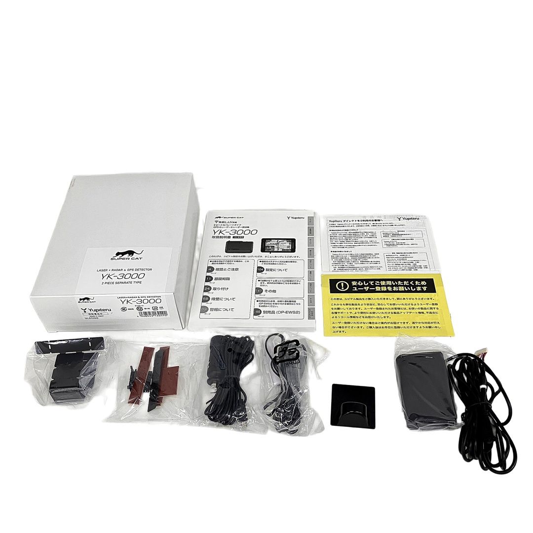 ユピテル YK-3000 レーダー探知機 セパレートタイプ GPS搭載 Yupiteru S10437122 BRIGHTFACE_UK