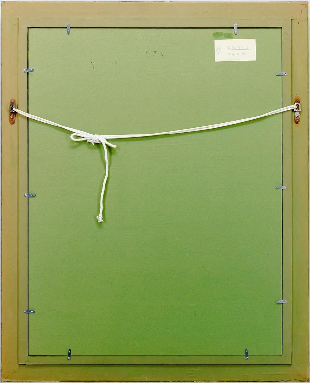 佐藤照雄【薔薇】1992年作　絵画 真作】【WISH】佐藤照雄「薔薇の幸子 I」油彩 12号 傑作 1984年作