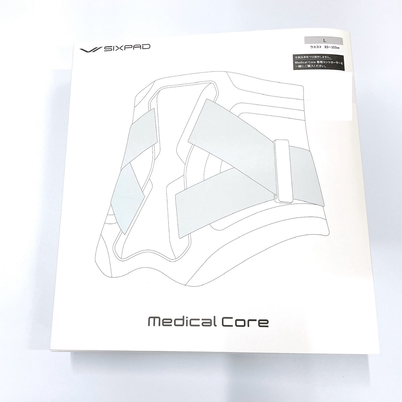 メディカルコア Lサイズ