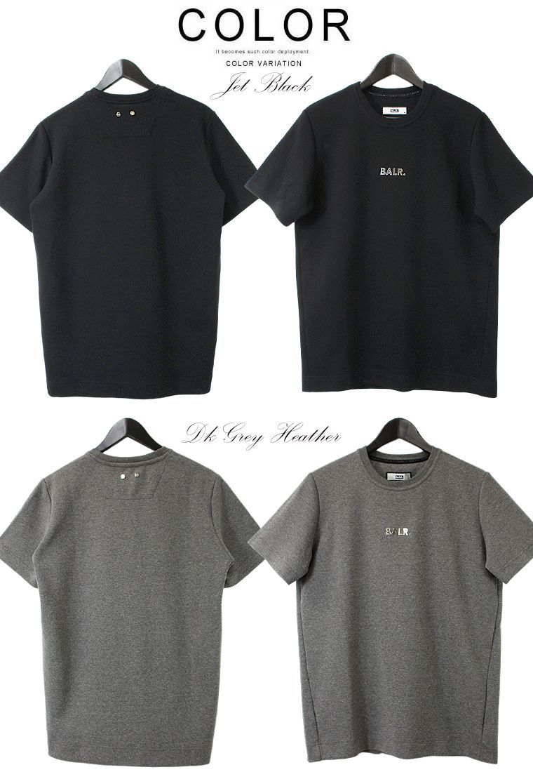 BALR ボーラー Q-Series Straight T-Shirt 半袖Tシャツ 高級素材