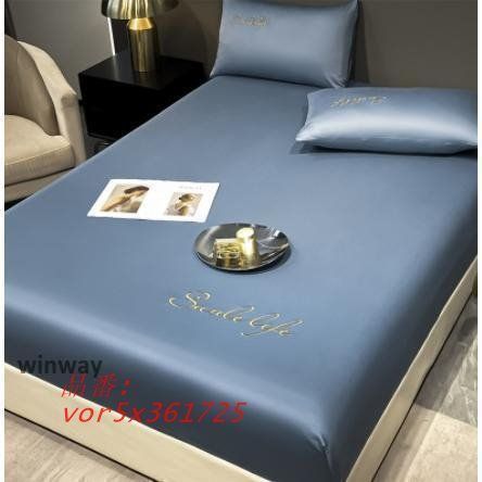 ボックスシーツ ダブル 夏は涼しく ベッドシーツ 光沢 冷感 シルクみたい艶と肌触り感 防シワ ベット用 マットレスカバー 防臭 敷き布団カバー 夏用 vor5x361725