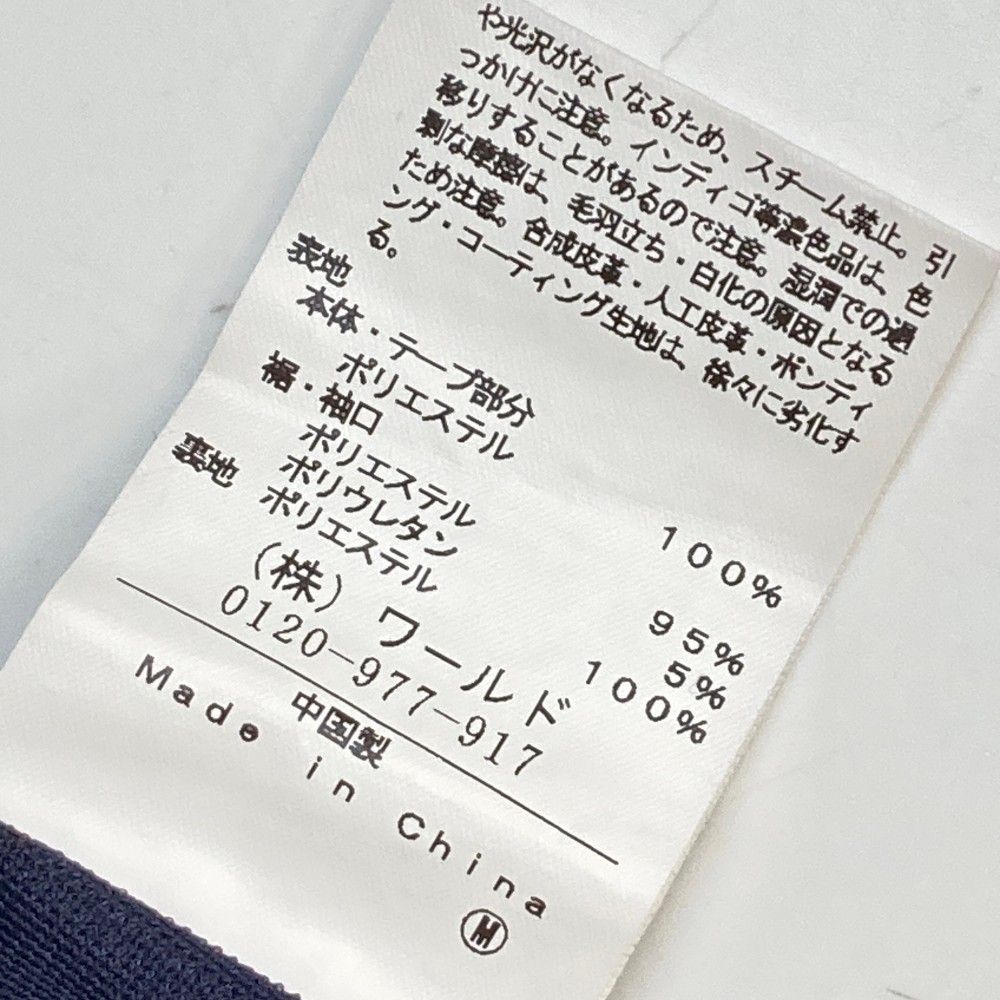 サイズ：40 ADABAT アダバット  裏地付 ハーフジップ 半袖ブルゾン  ネイビー系 [240101417700] ゴルフウェア レディース ストスト サイズ：40 ADABAT アダバット 裏地付 ハーフジップ 半袖